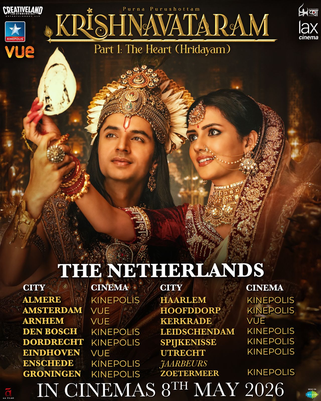 Reviews Krisnavataram - Netherlands!