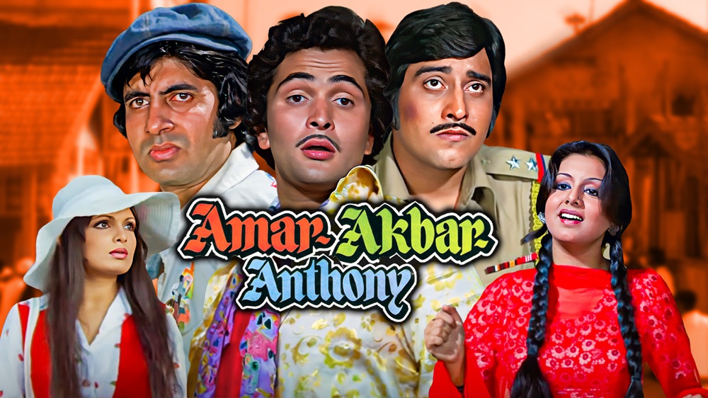 Amar Akbar Anthony (1977 - BFF2026)