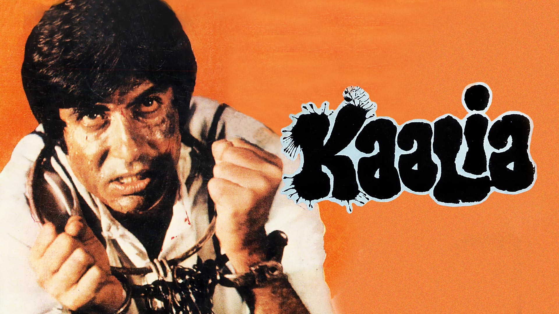Kaalia (1981 - BFF2026)
