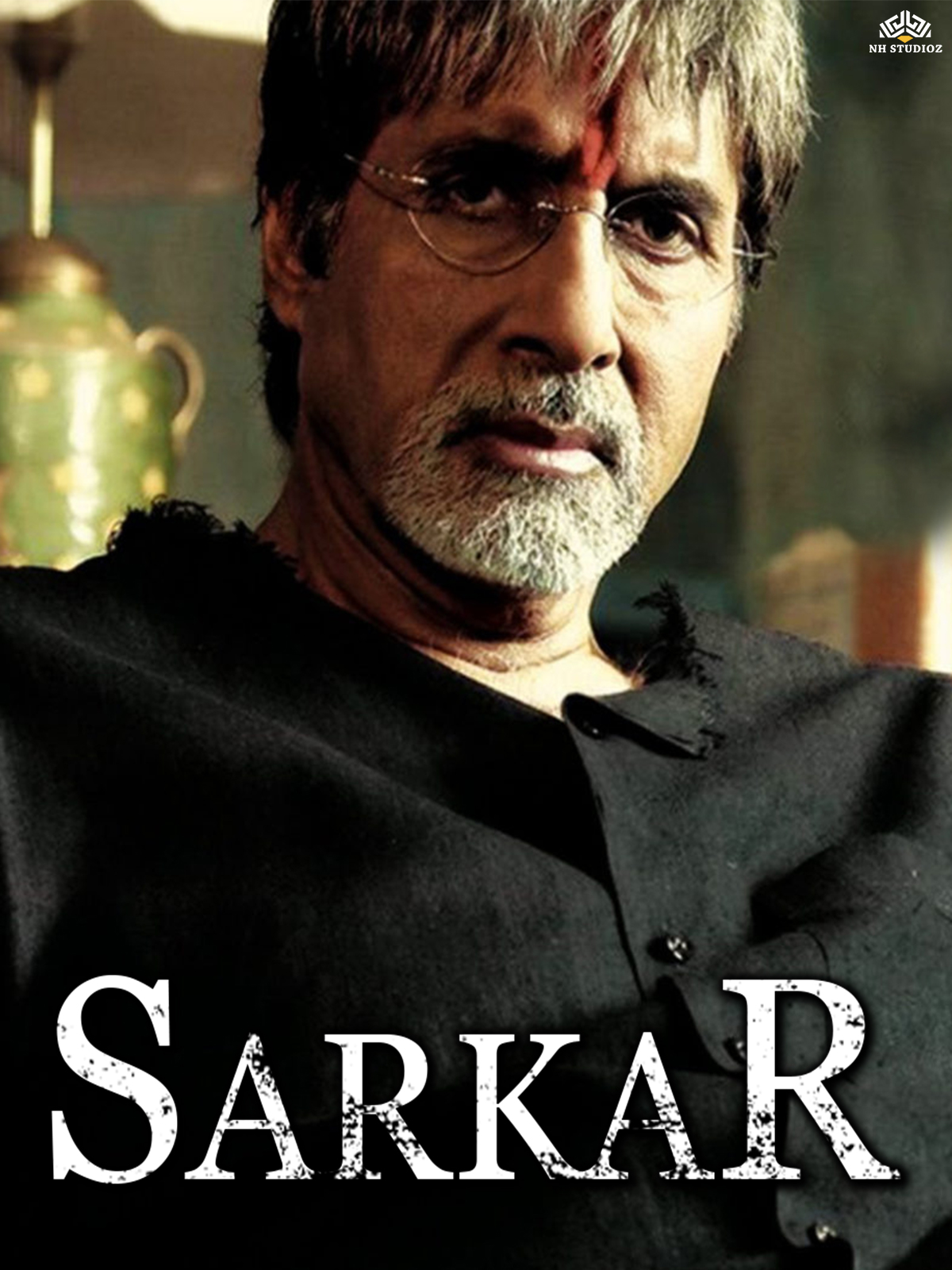 Sarkar (2005 - BFF2026)