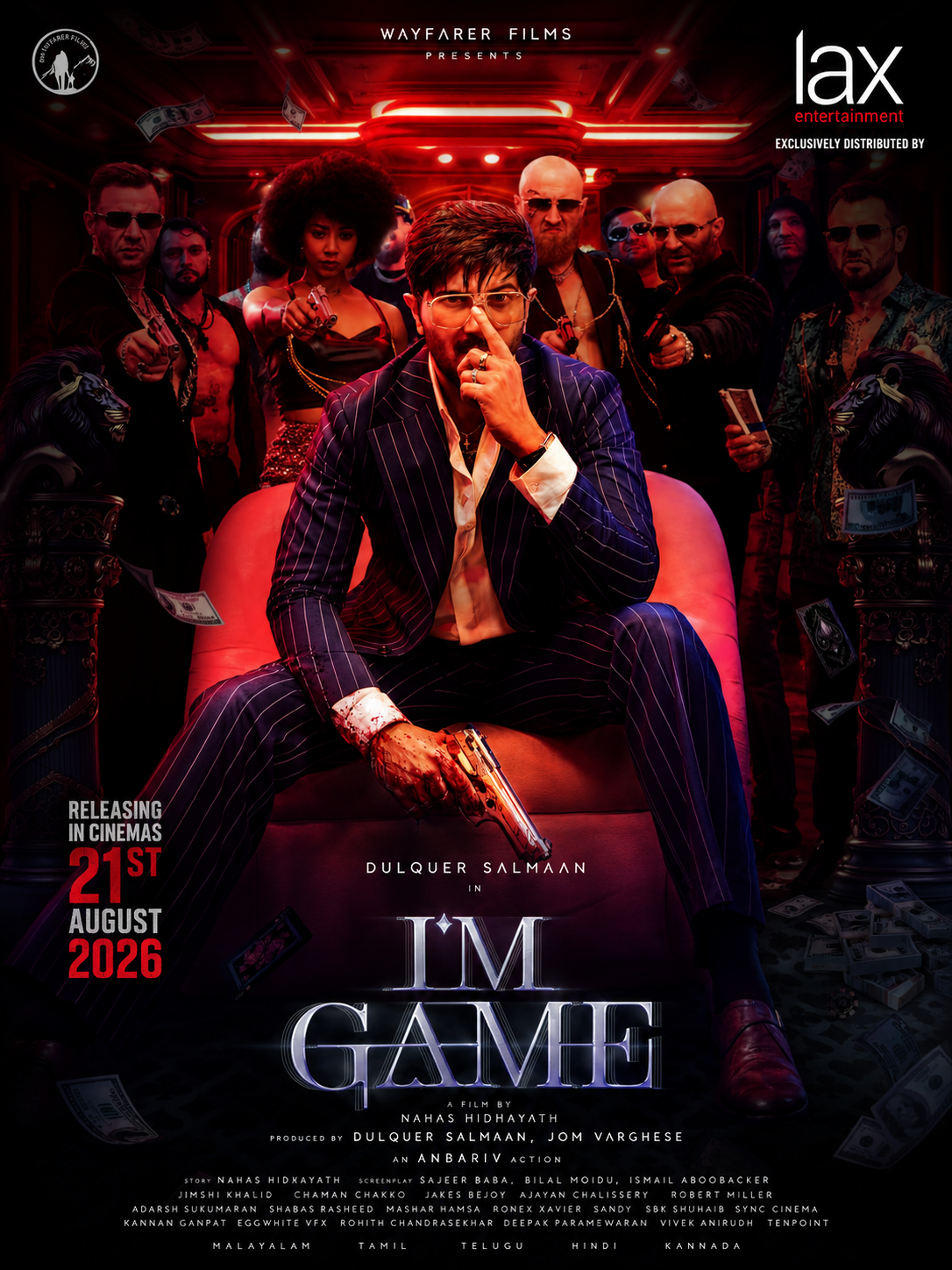 I M GAME