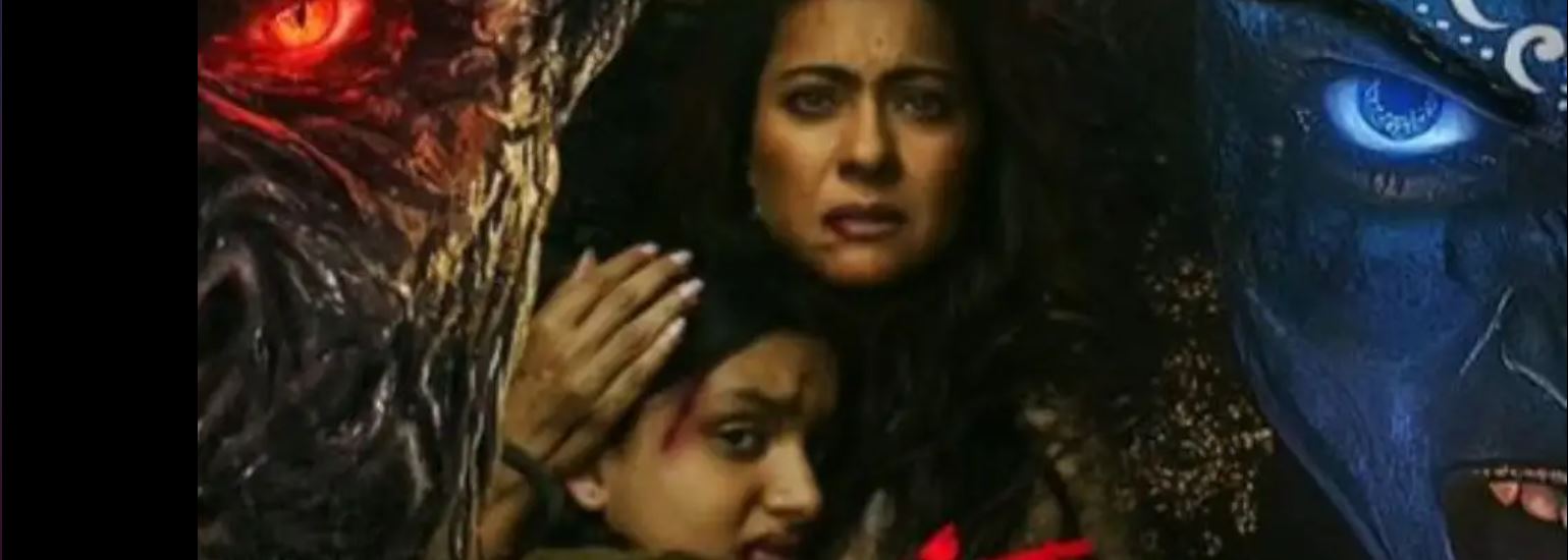 Maa